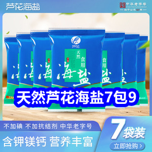09142未命名_副本.png