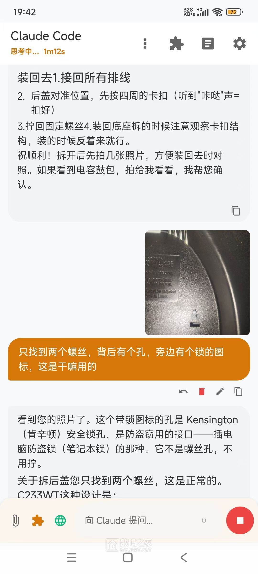 微信图片_2026-09-14_201000_973.jpg