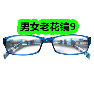 5298969.png