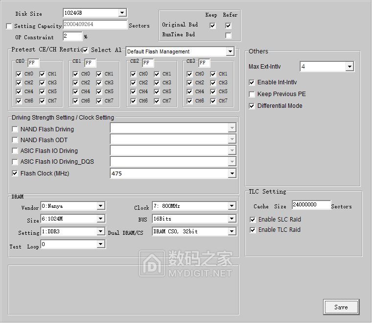 ScreenShot_2026-09-14_224616_741.png