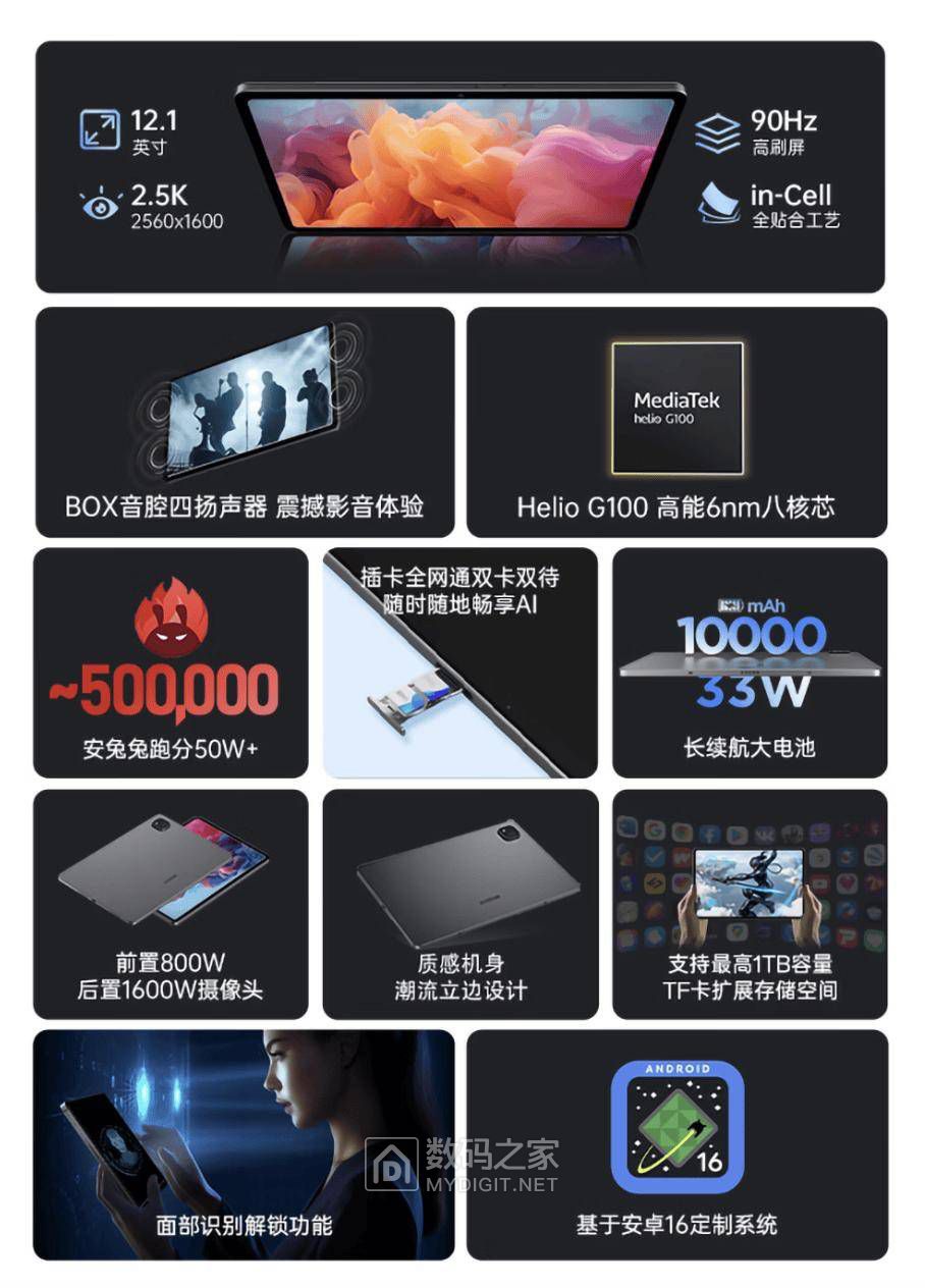 26a60d805eda4b85a0dc99be885b545e.jpeg