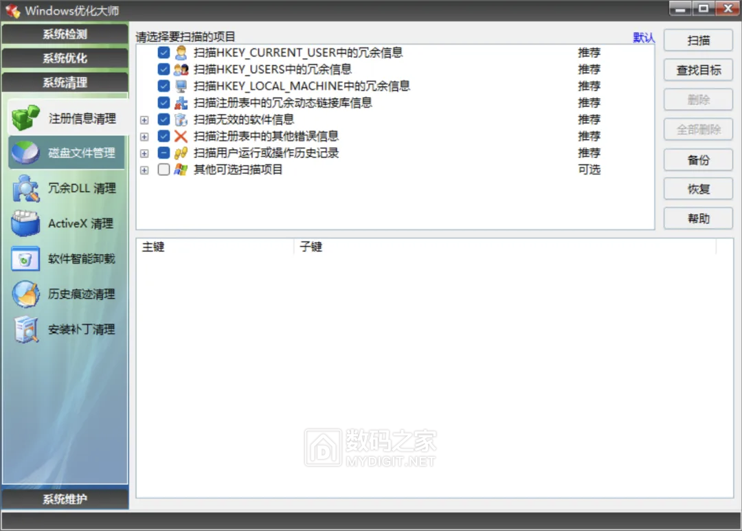 983c84d97e0b7e726c8e156d6c15526d.png