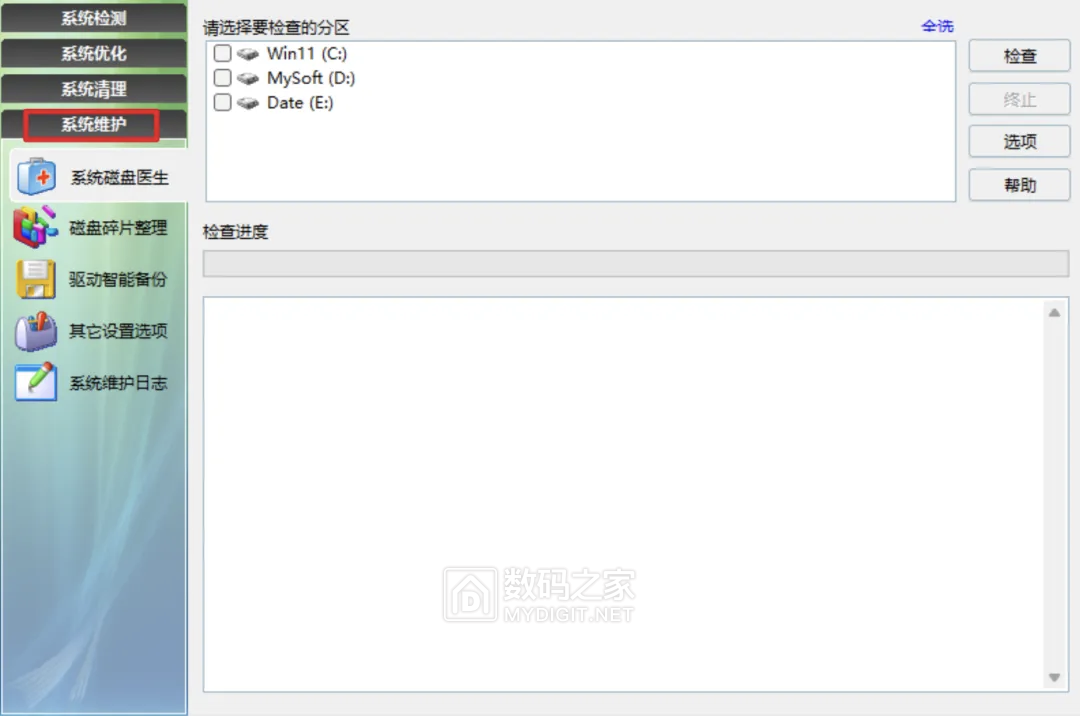 88b7650c3367910b16aca8518c21031b.png