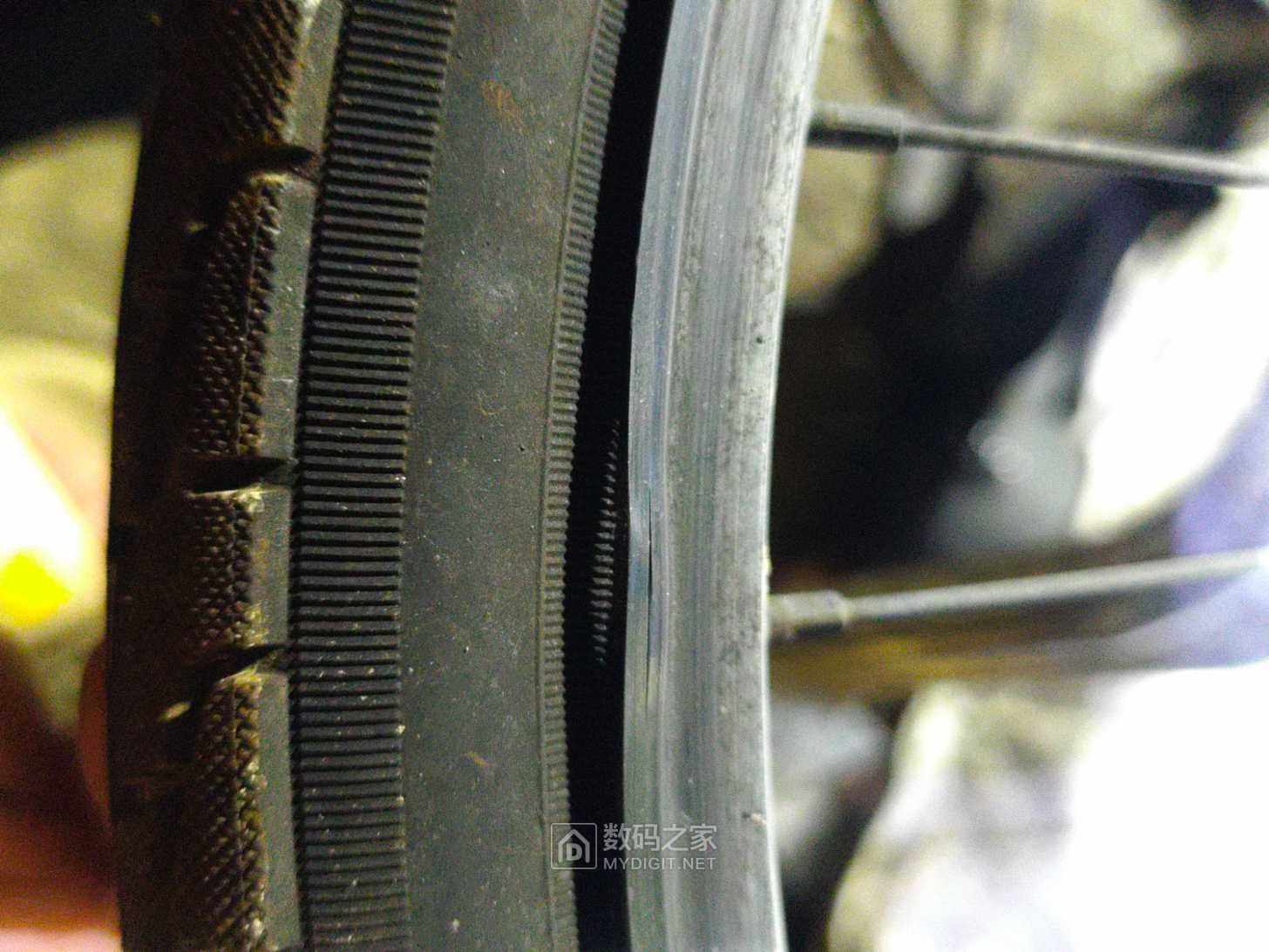 MVIMG_20260915_202347.jpg
