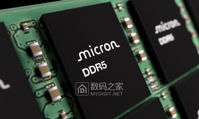 Micron-DDR5.jpg