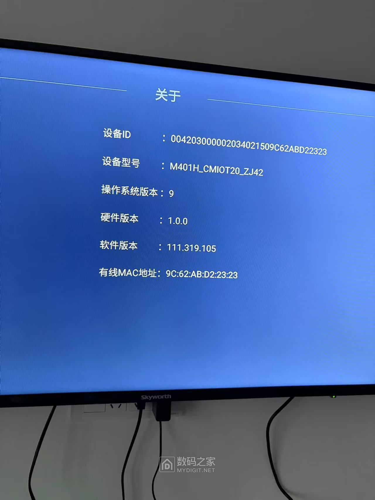ecf5cd3e3f460f3f1425d4c34f639c7.jpg