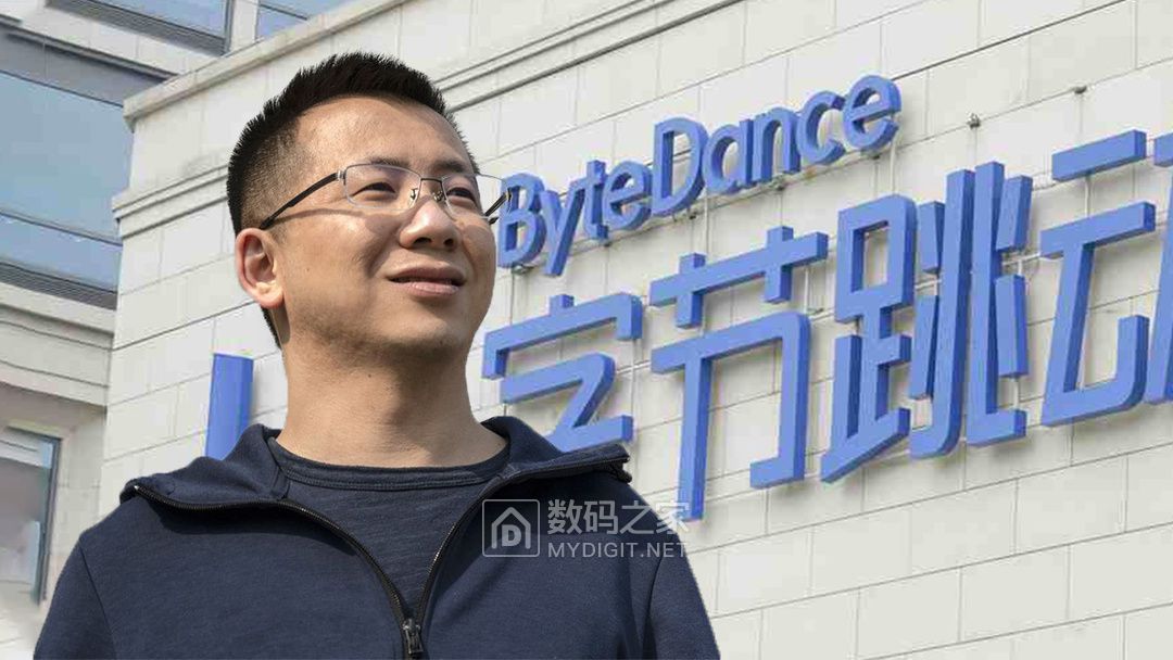 字节跳动 张一鸣