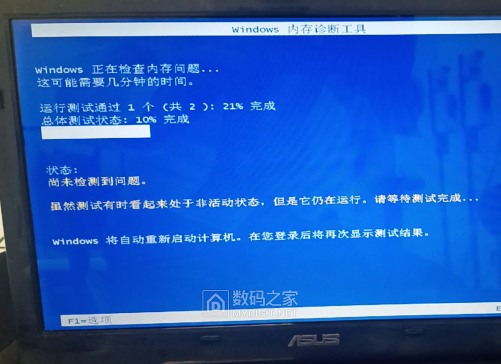 Screenshot_2026_0917_133117.png