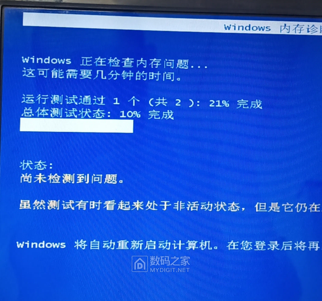 Screenshot_2026_0917_133056.png