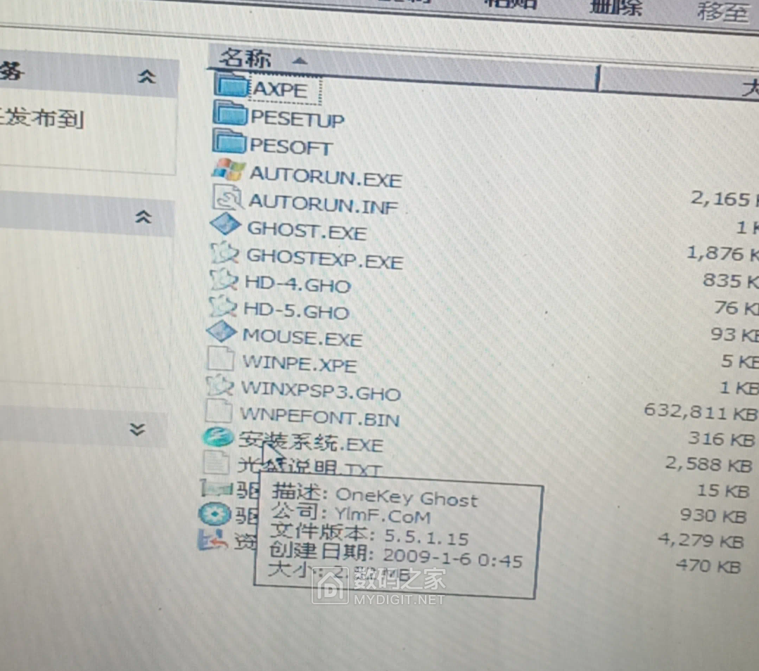 Screenshot_2026_0917_133034.png