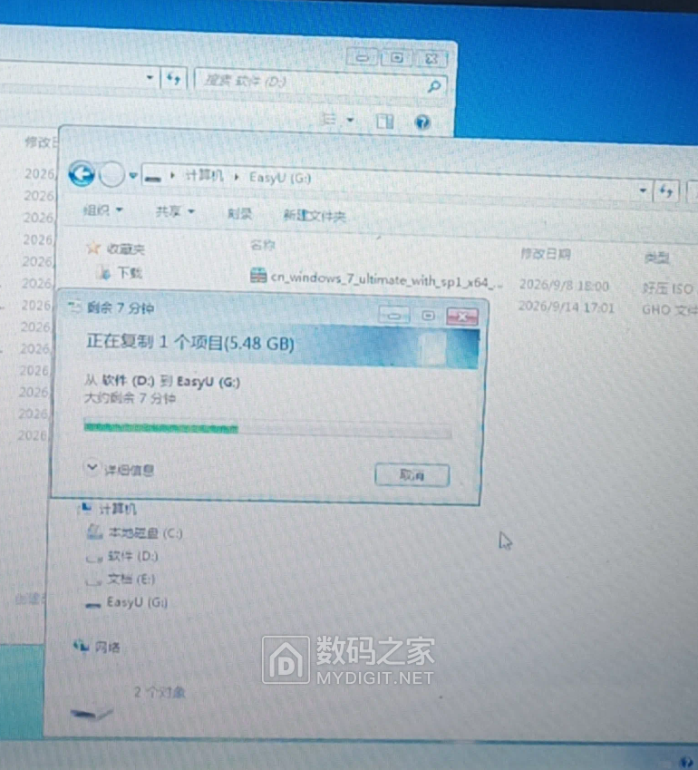 Screenshot_2026_0917_133014.png