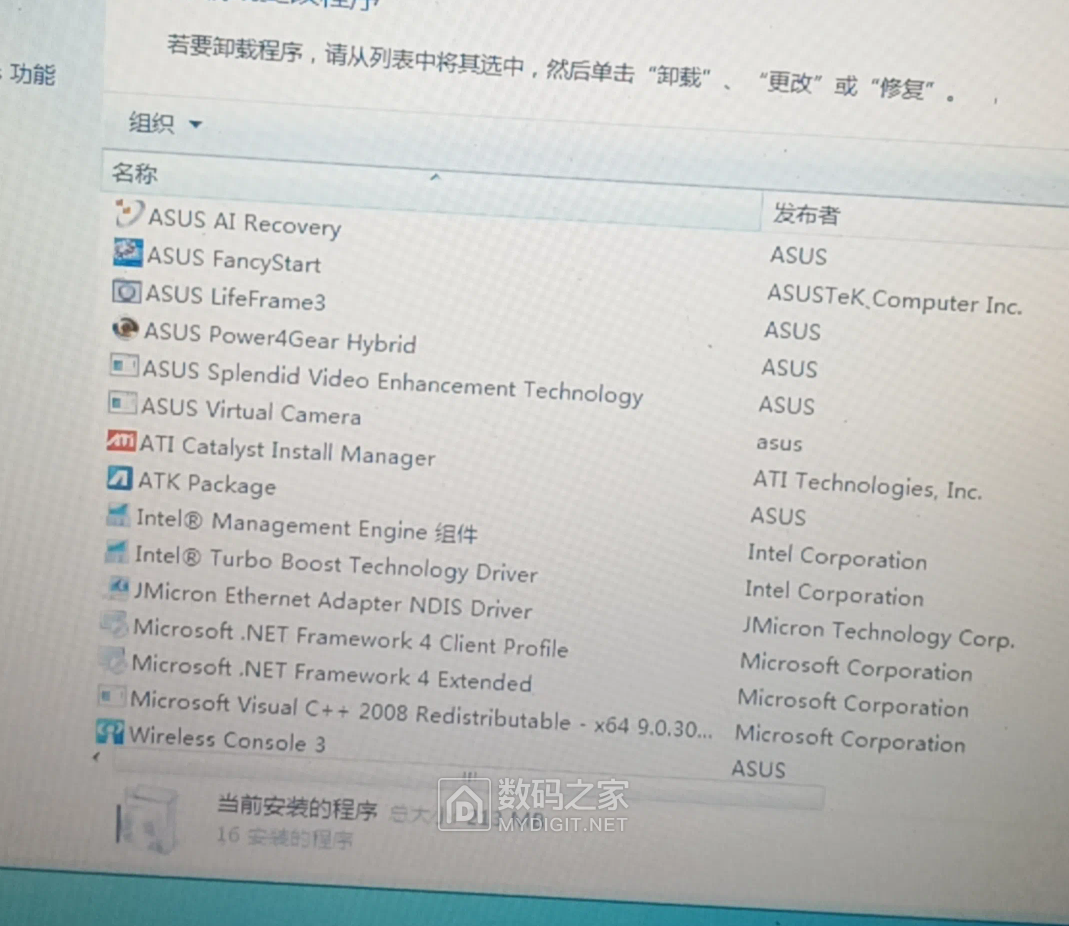 Screenshot_2026_0917_132947.png