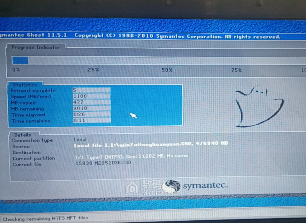 Screenshot_2026_0917_133000.png