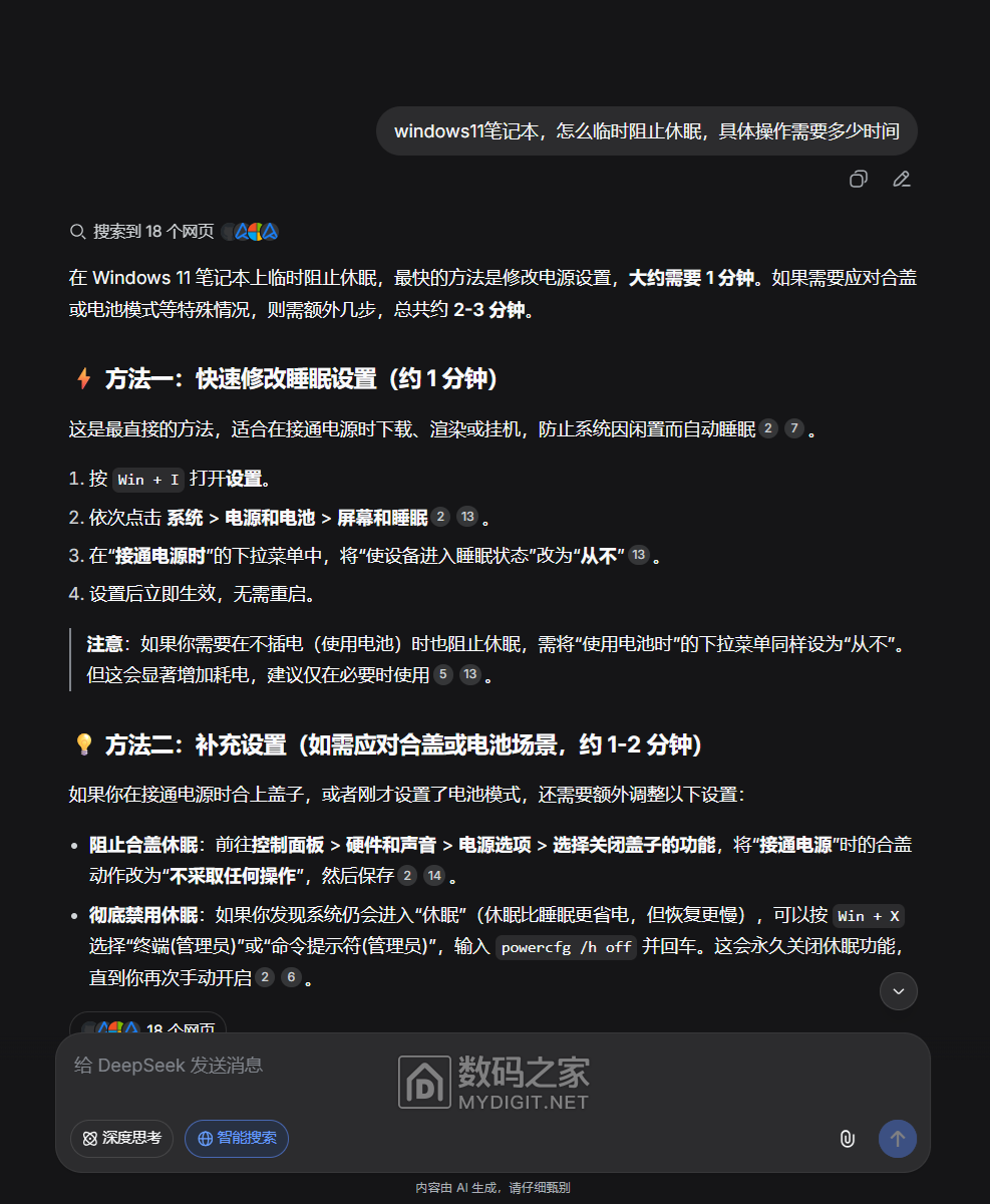 无标题.png