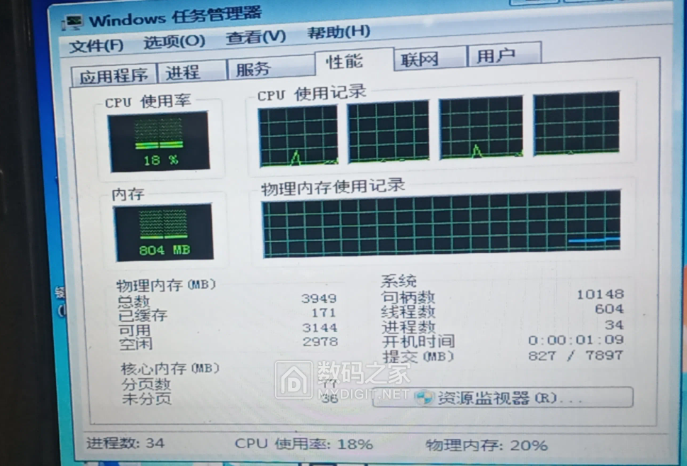 Screenshot_2026_0917_132847.png