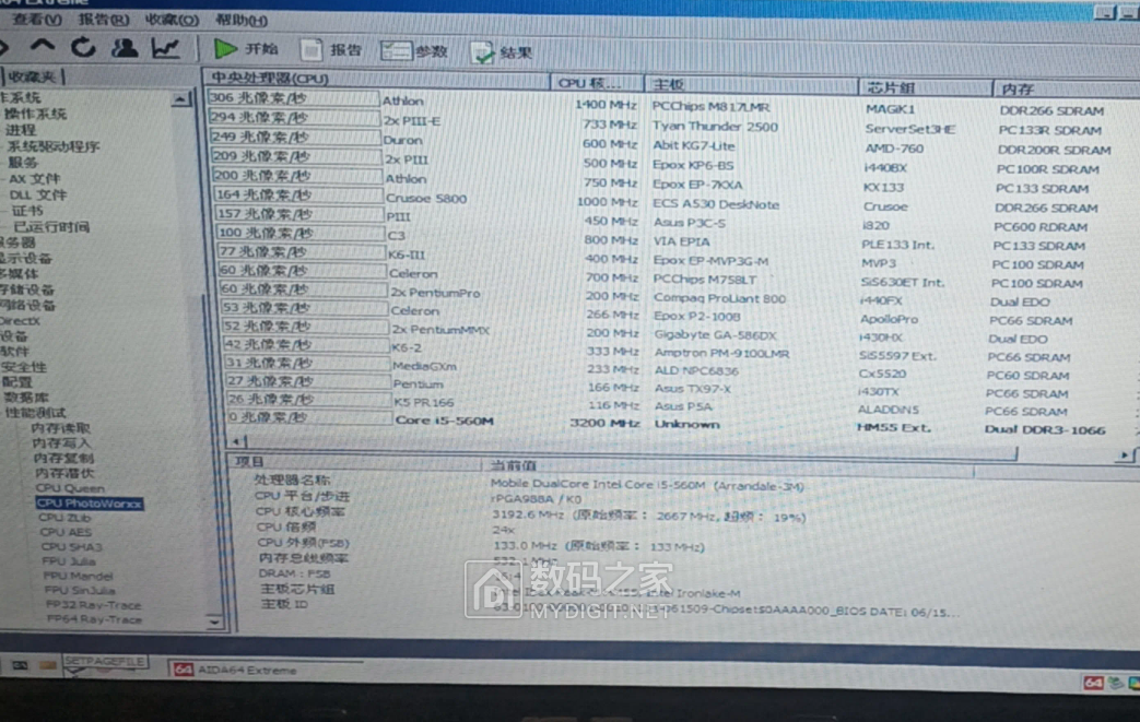 Screenshot_2026_0917_132834.png