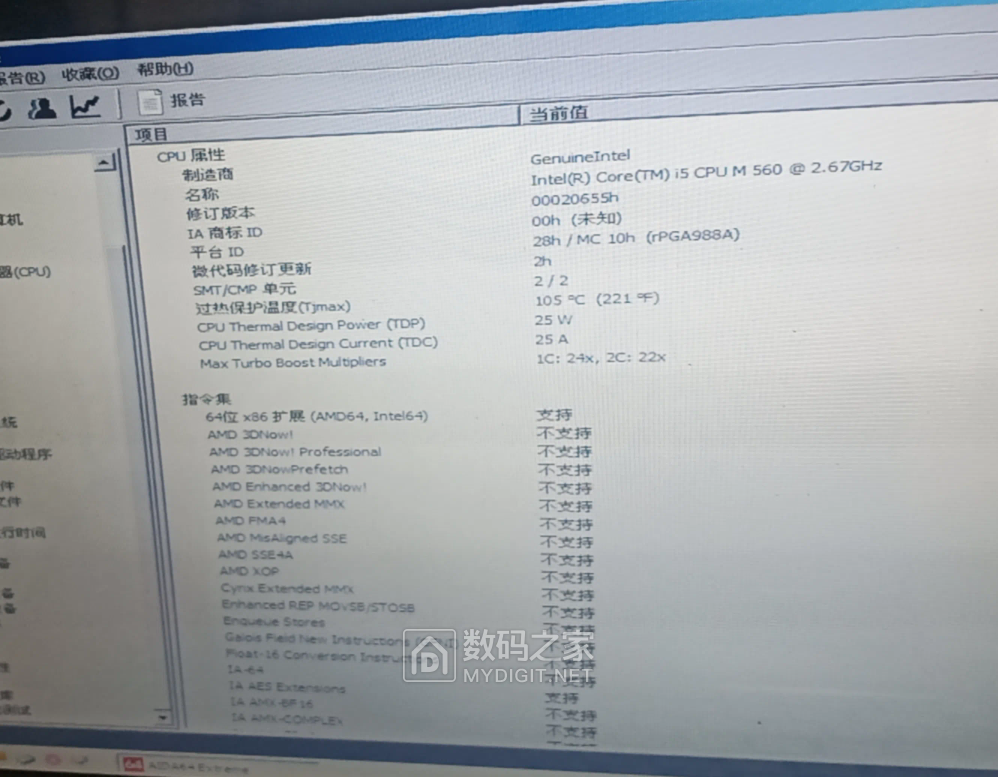 Screenshot_2026_0917_132819.png