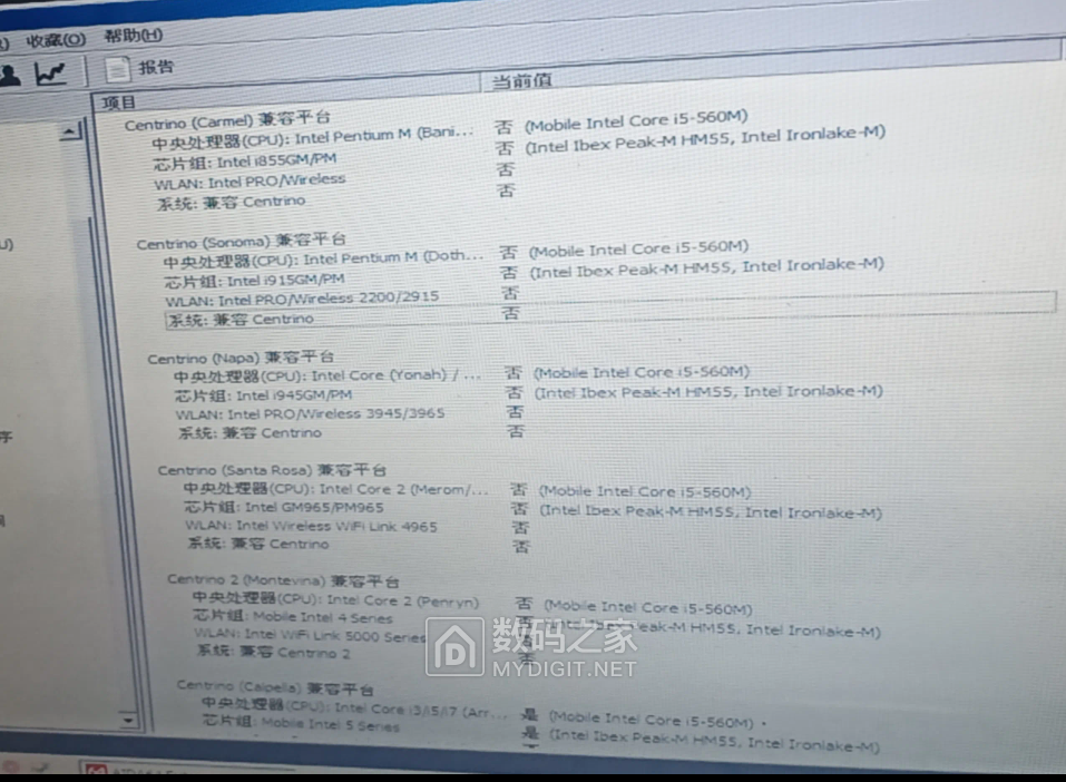 Screenshot_2026_0917_132757.png