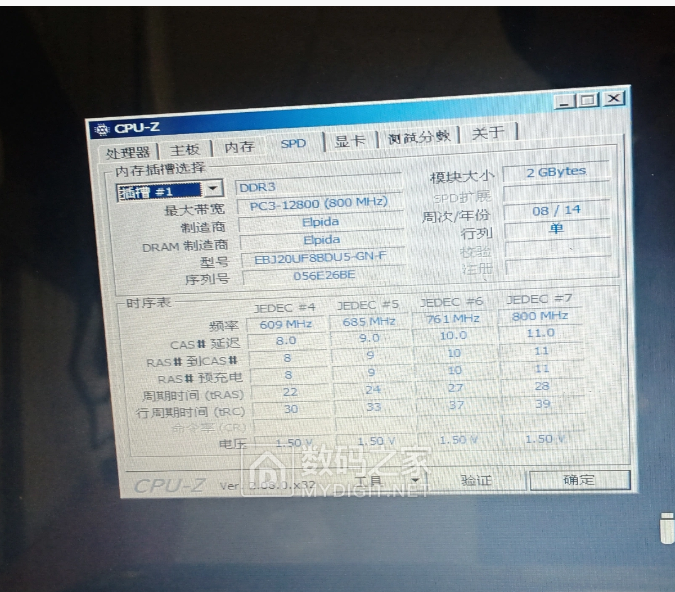 Screenshot_2026_0917_132715.png