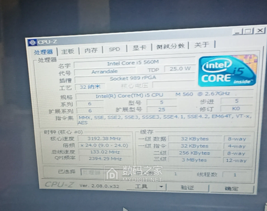 Screenshot_2026_0917_132633.png