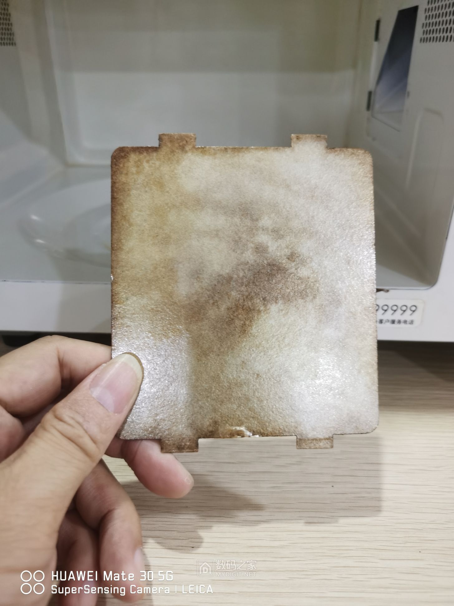 微信图片_20260917164210_162_7.jpg
