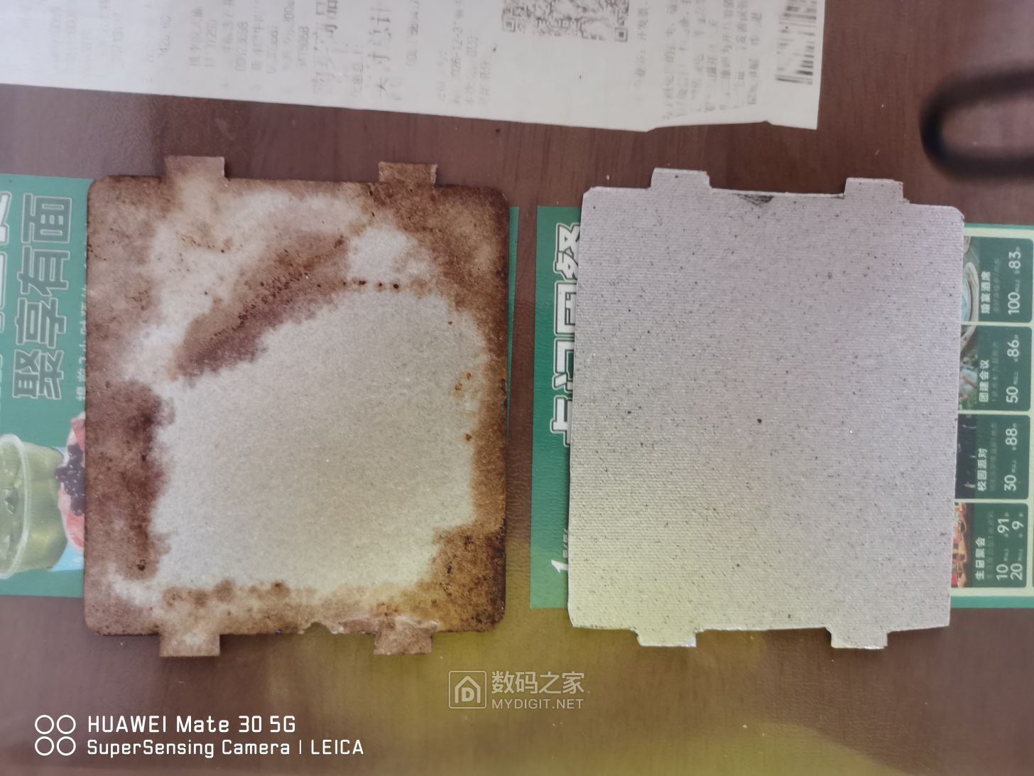 微信图片_20260917164222_172_7.jpg