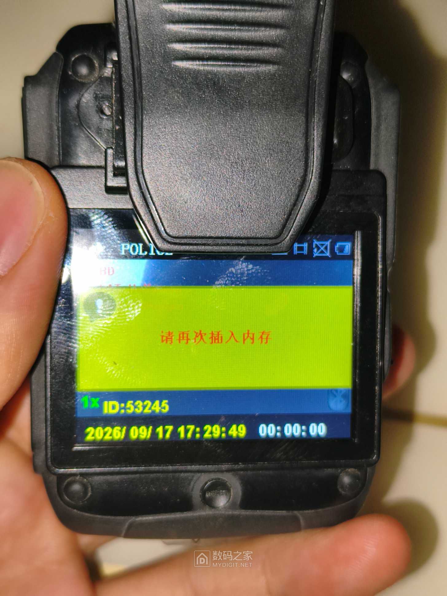 1789640380968.jpg