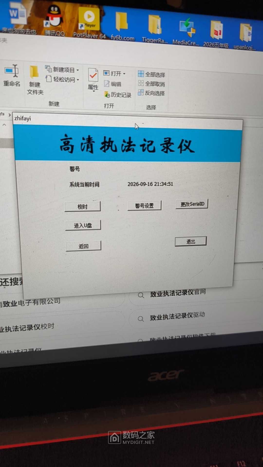 1000013053.jpg