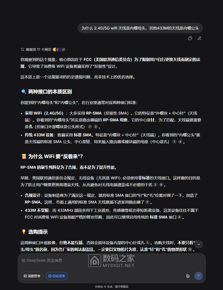 无标题.png