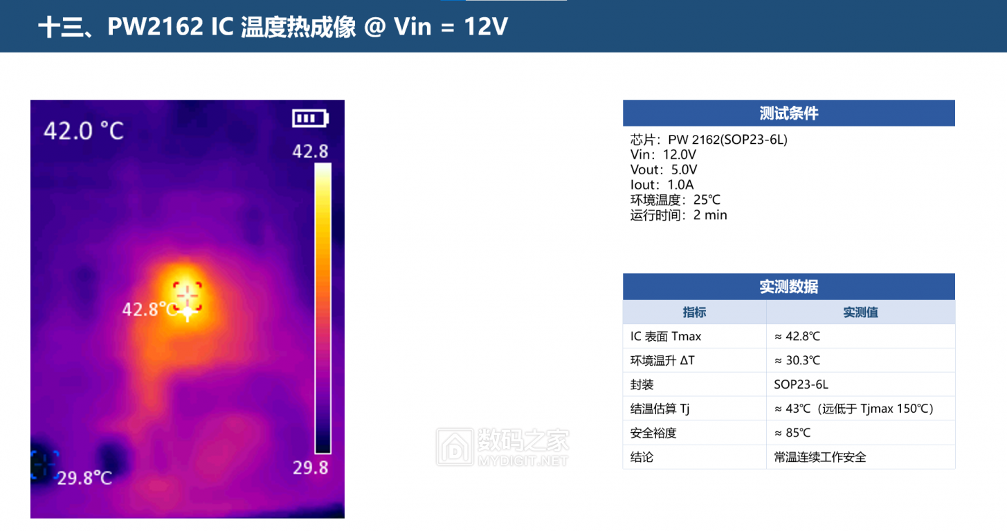 图片14.png