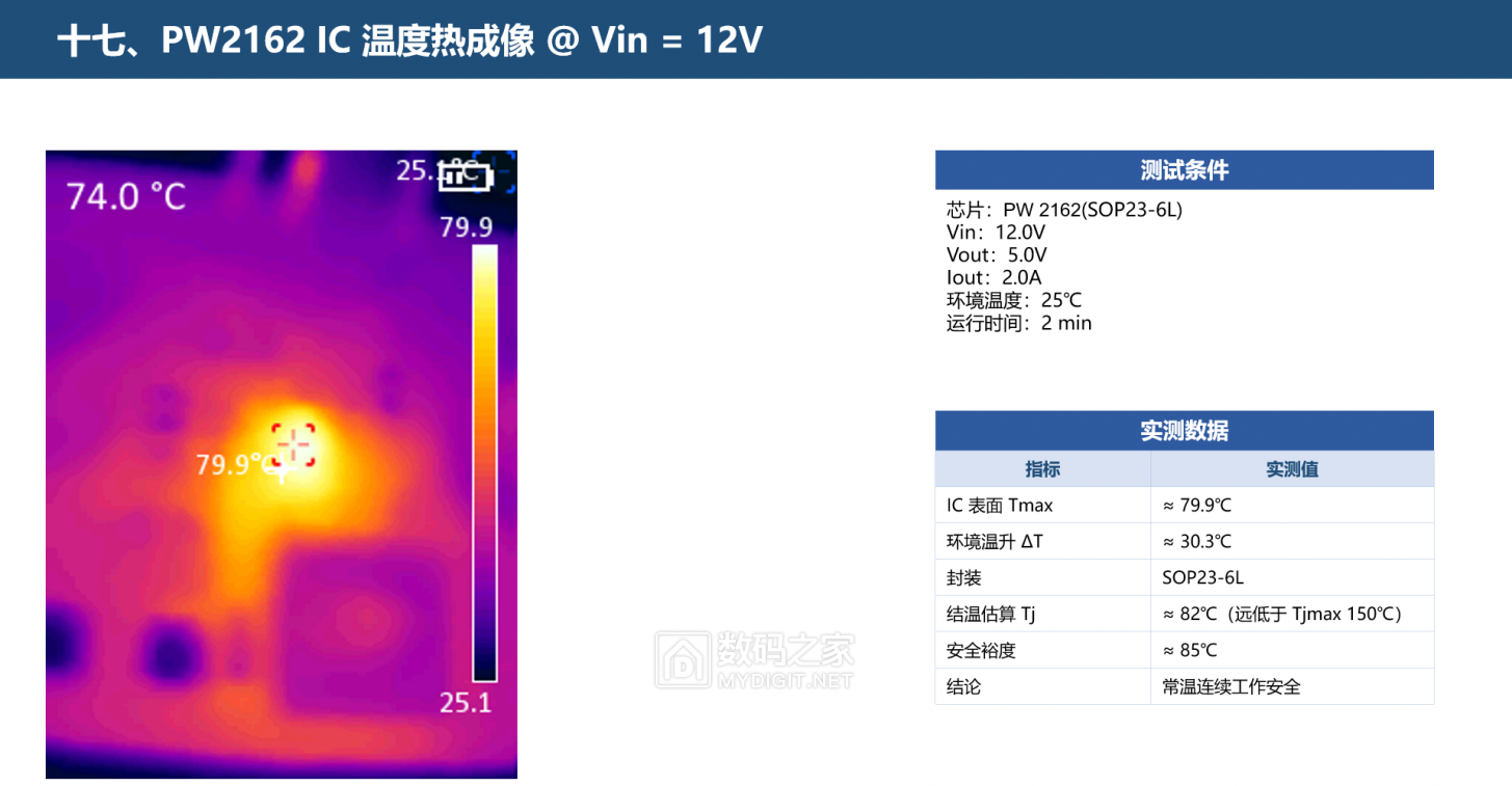 图片18.png