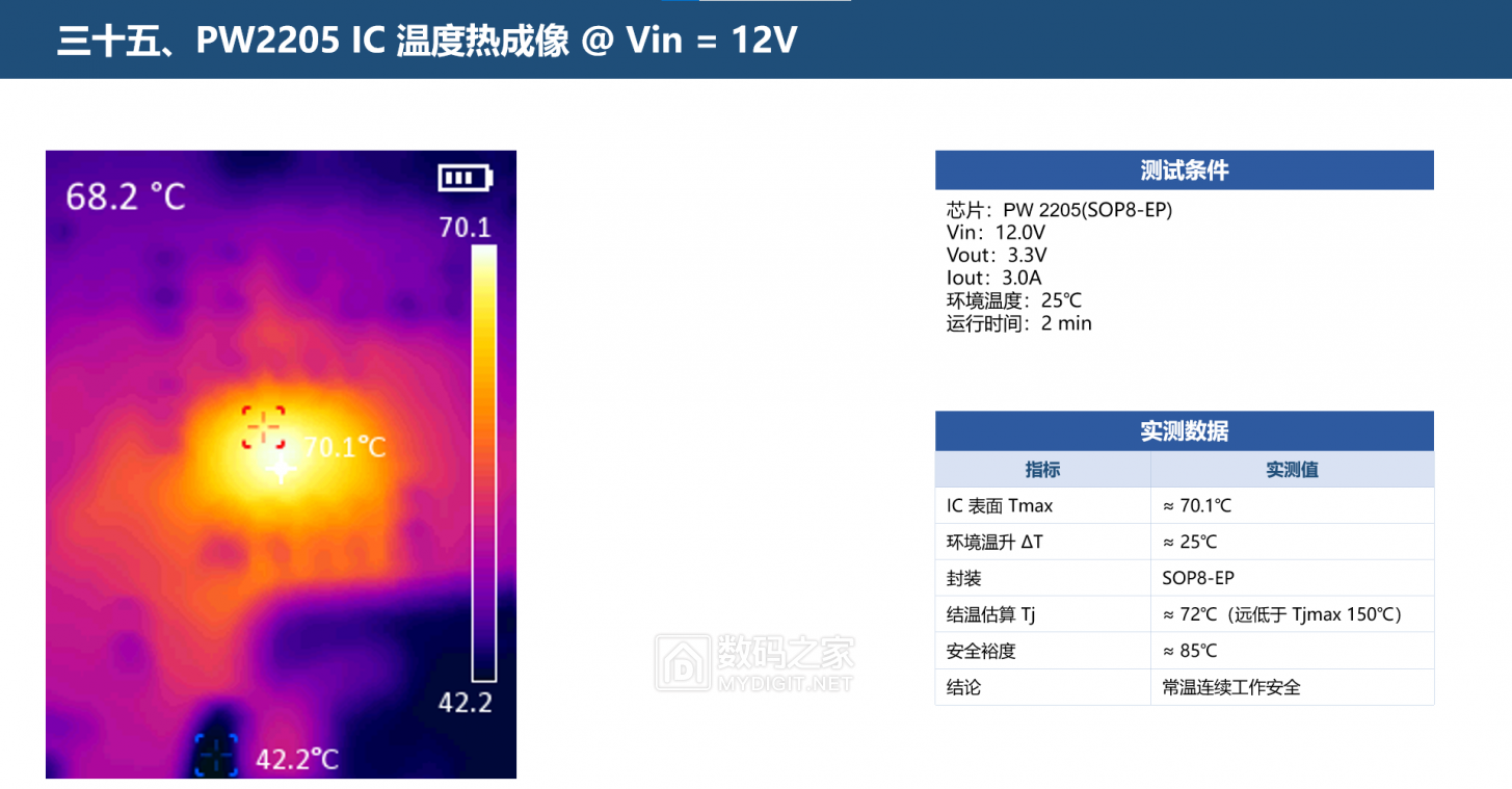 图片36.png