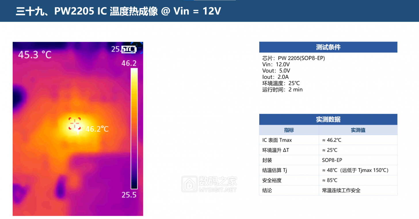 图片40.png