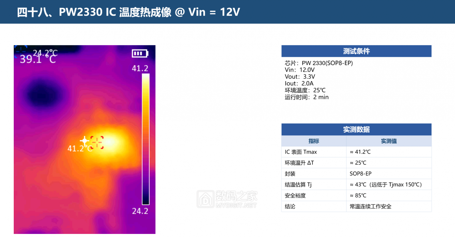 图片49.png