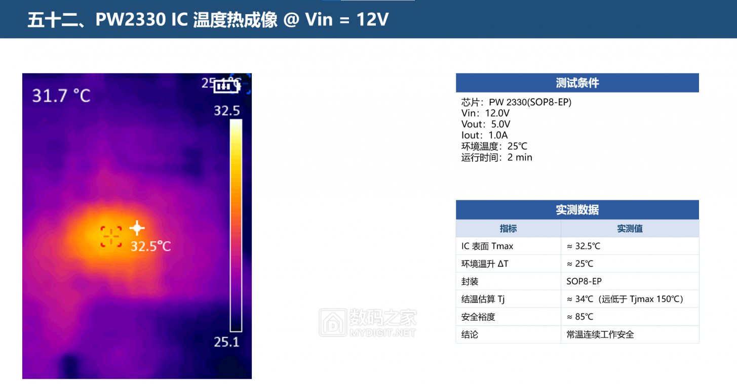 图片53.png