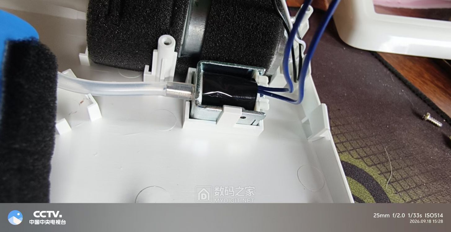 微信图片_20260918154933_20_470.jpg