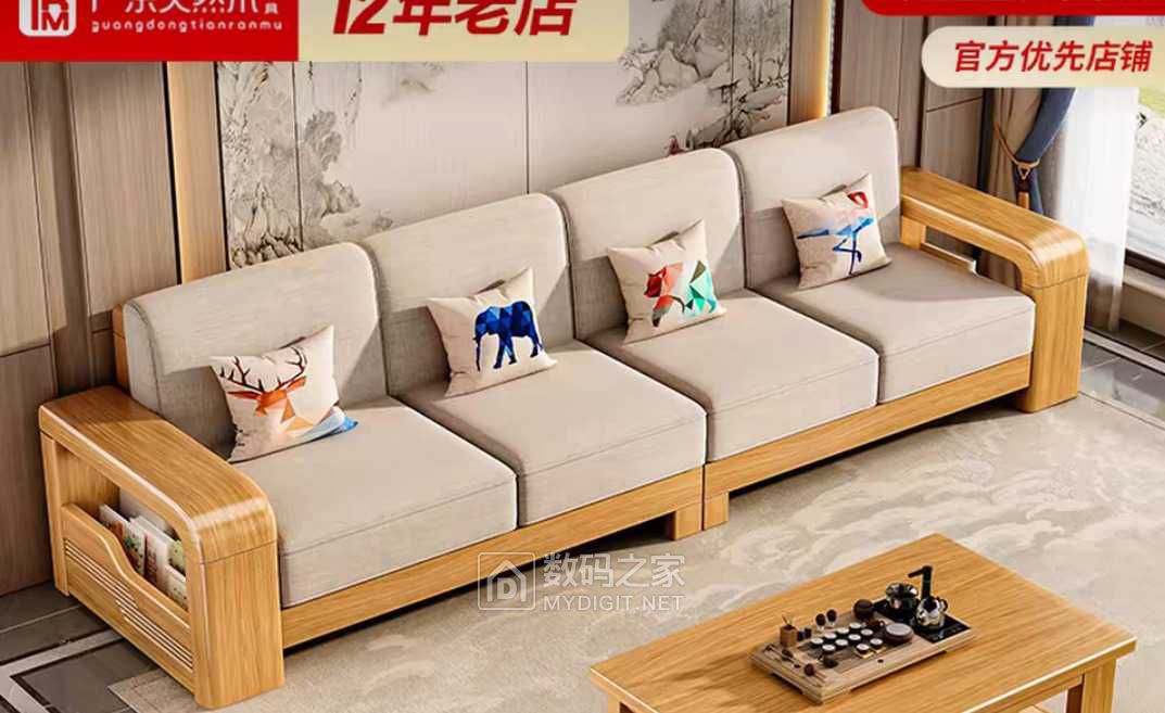 Screenshot_2026-09-18-21-37-25-748_com.taobao.taobao-edit.jpg
