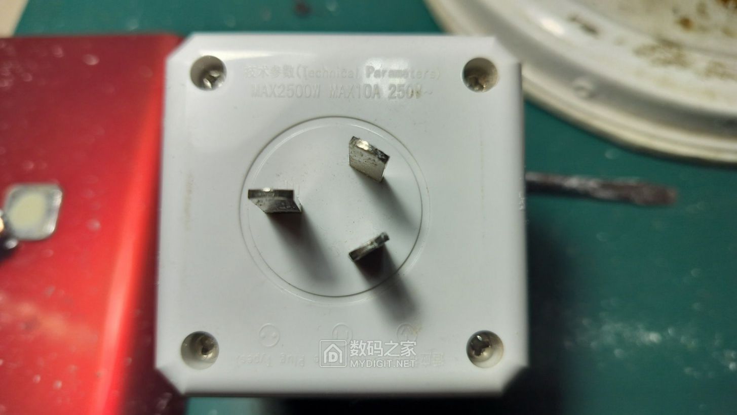 IMG20260911201514.jpg