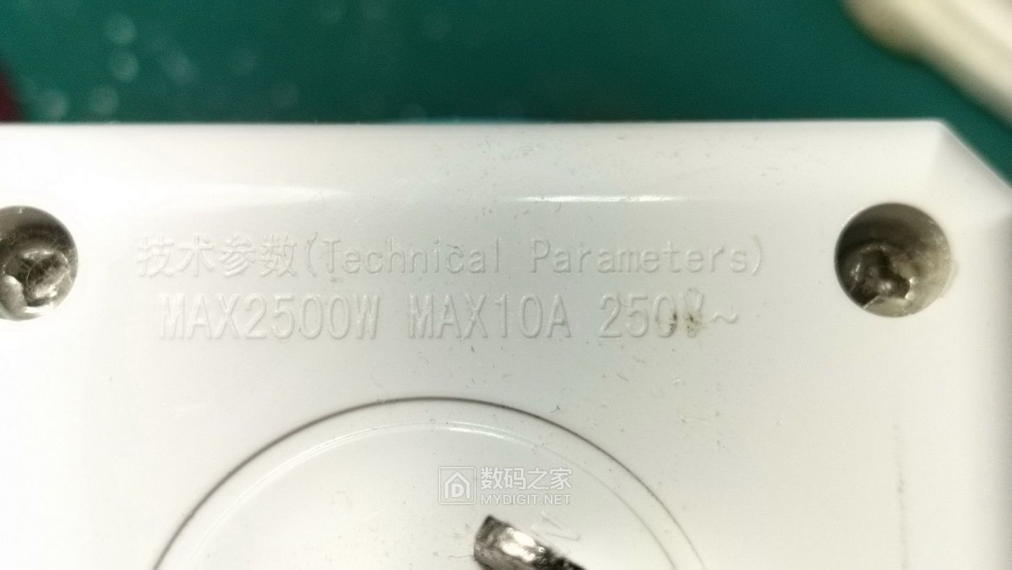IMG20260911201520.jpg