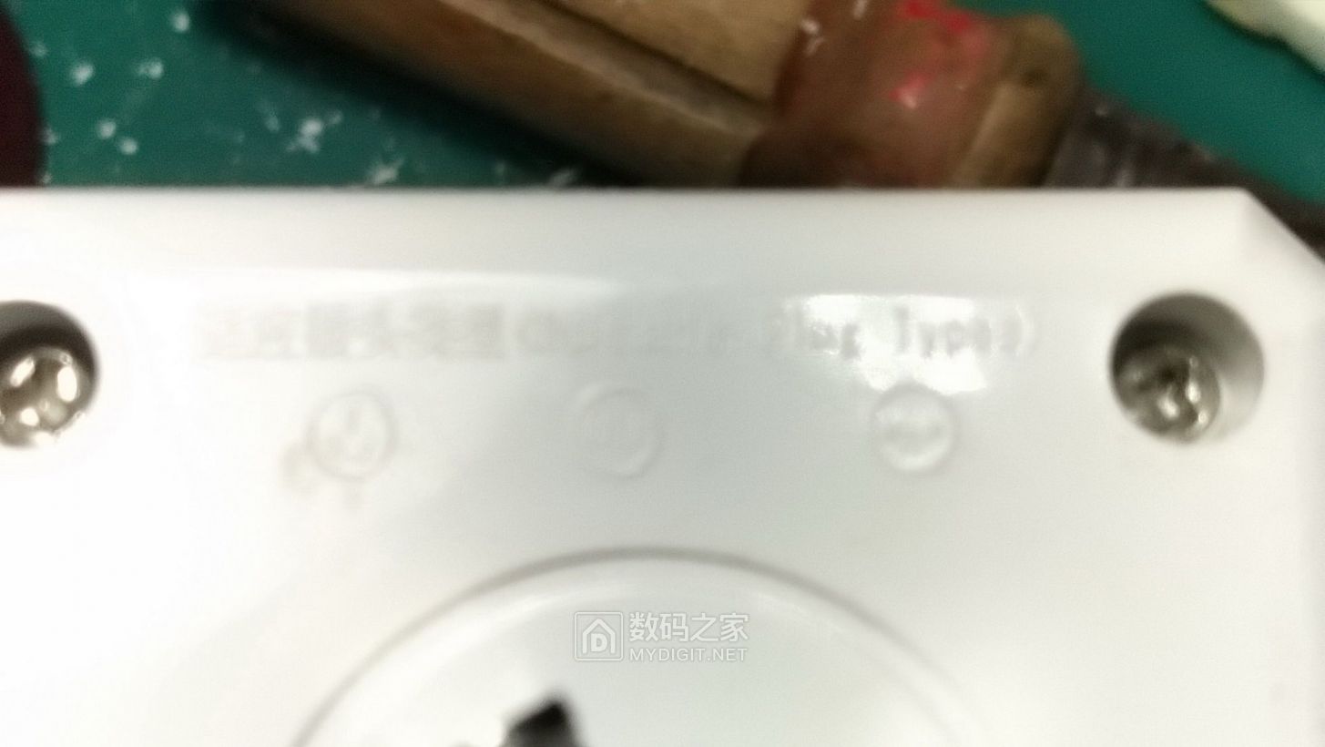 IMG20260911201531.jpg