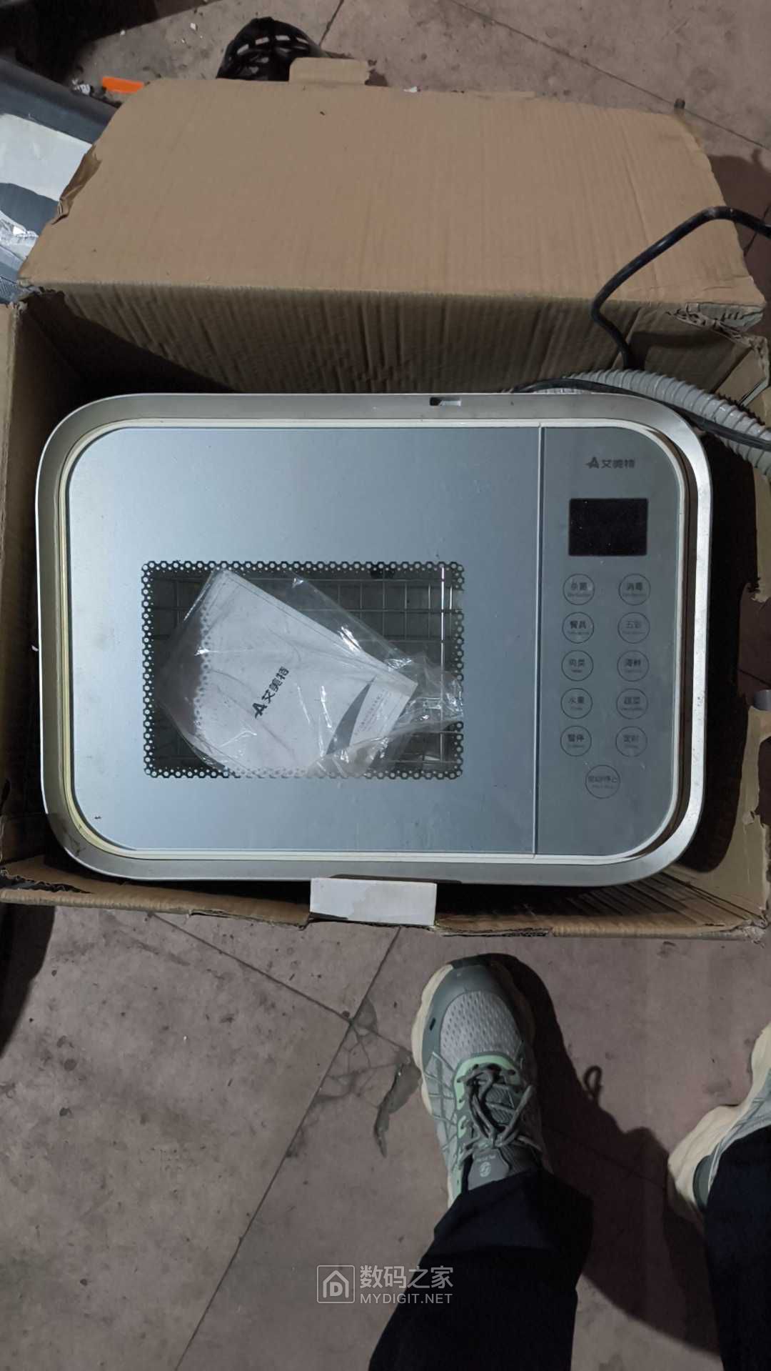1000013224.jpg