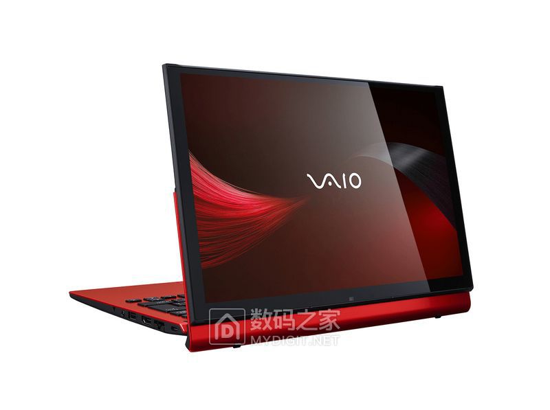 Vaio-T-series-in-view-mode.jpg