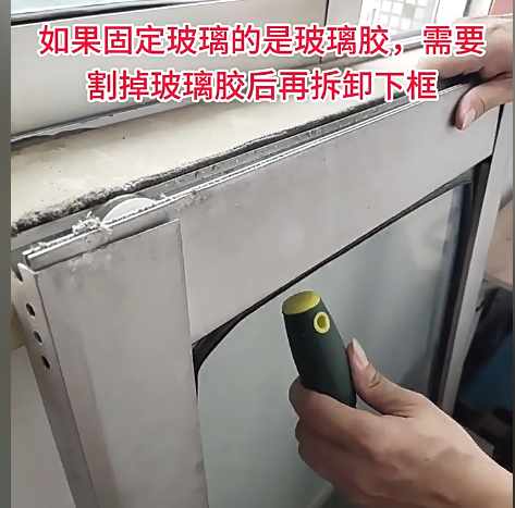 QQ_1789804837514.png
