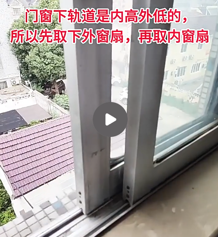 QQ_1789804738531.png
