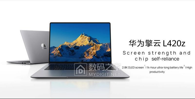 Screenshot-2026-09-19-at-12.08.20AM-png-q82-w2560-h.jpg