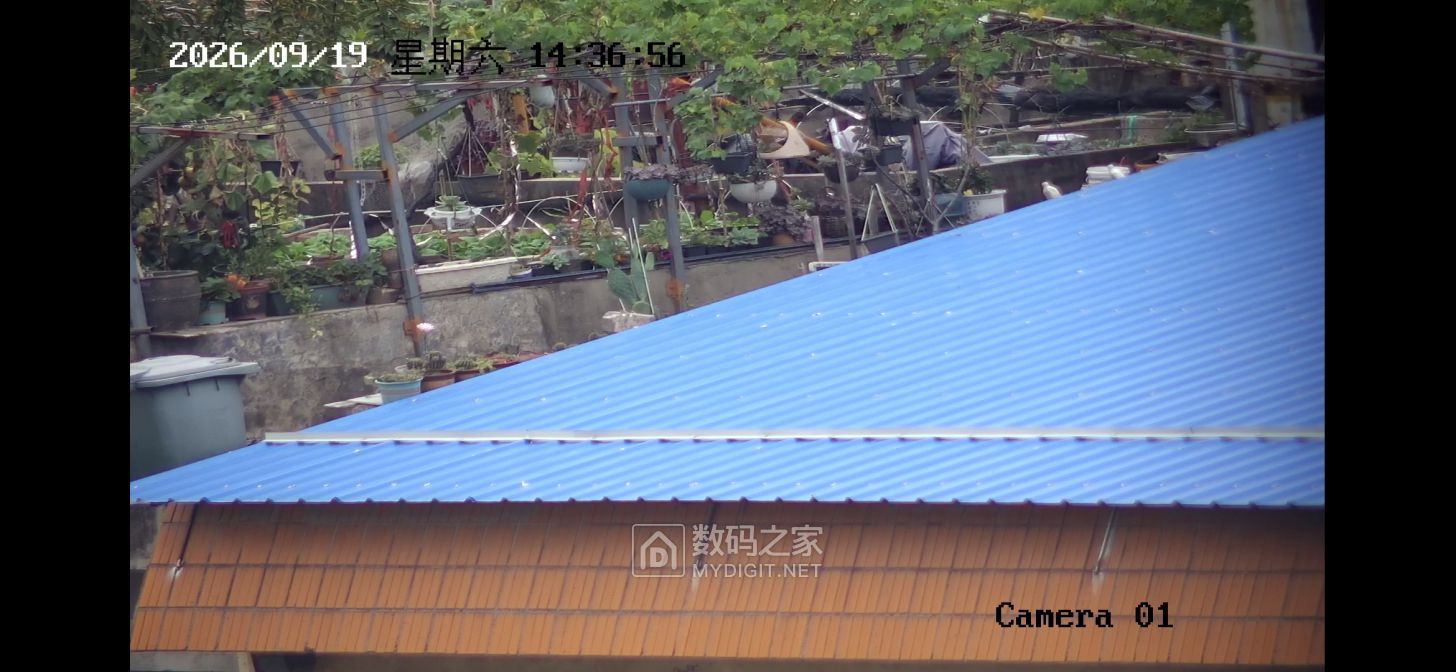 Screenshot_20260919_143657_com.videogo.jpg
