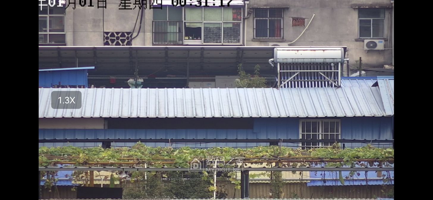 Screenshot_20260919_142324_com.videogo.jpg