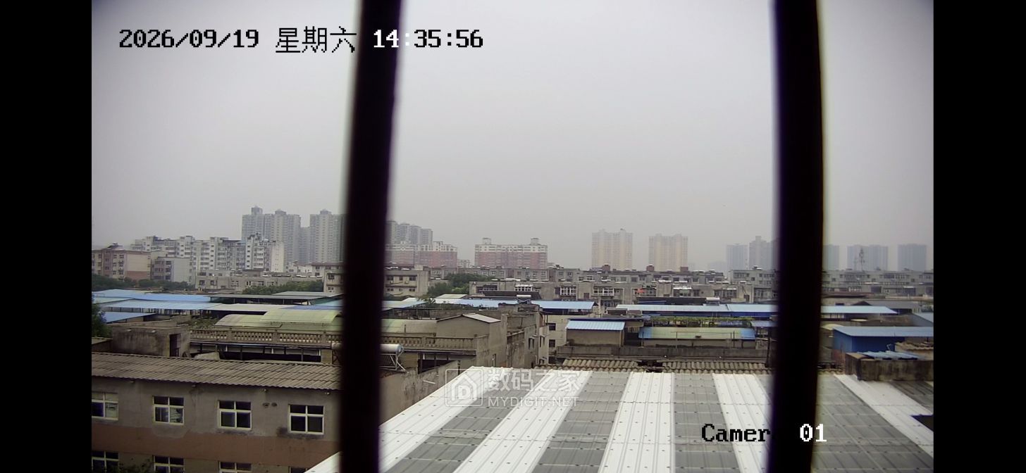 Screenshot_20260919_143557_com.videogo.jpg