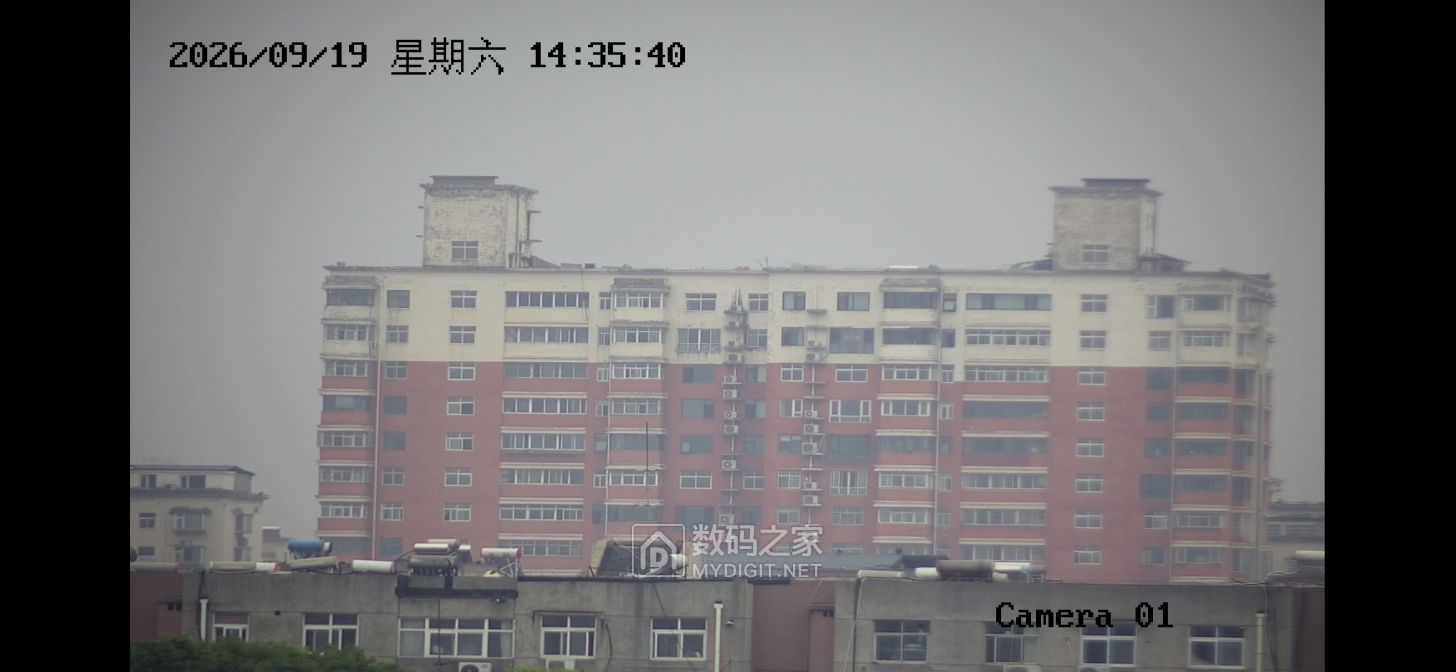 Screenshot_20260919_143542_com.videogo.jpg