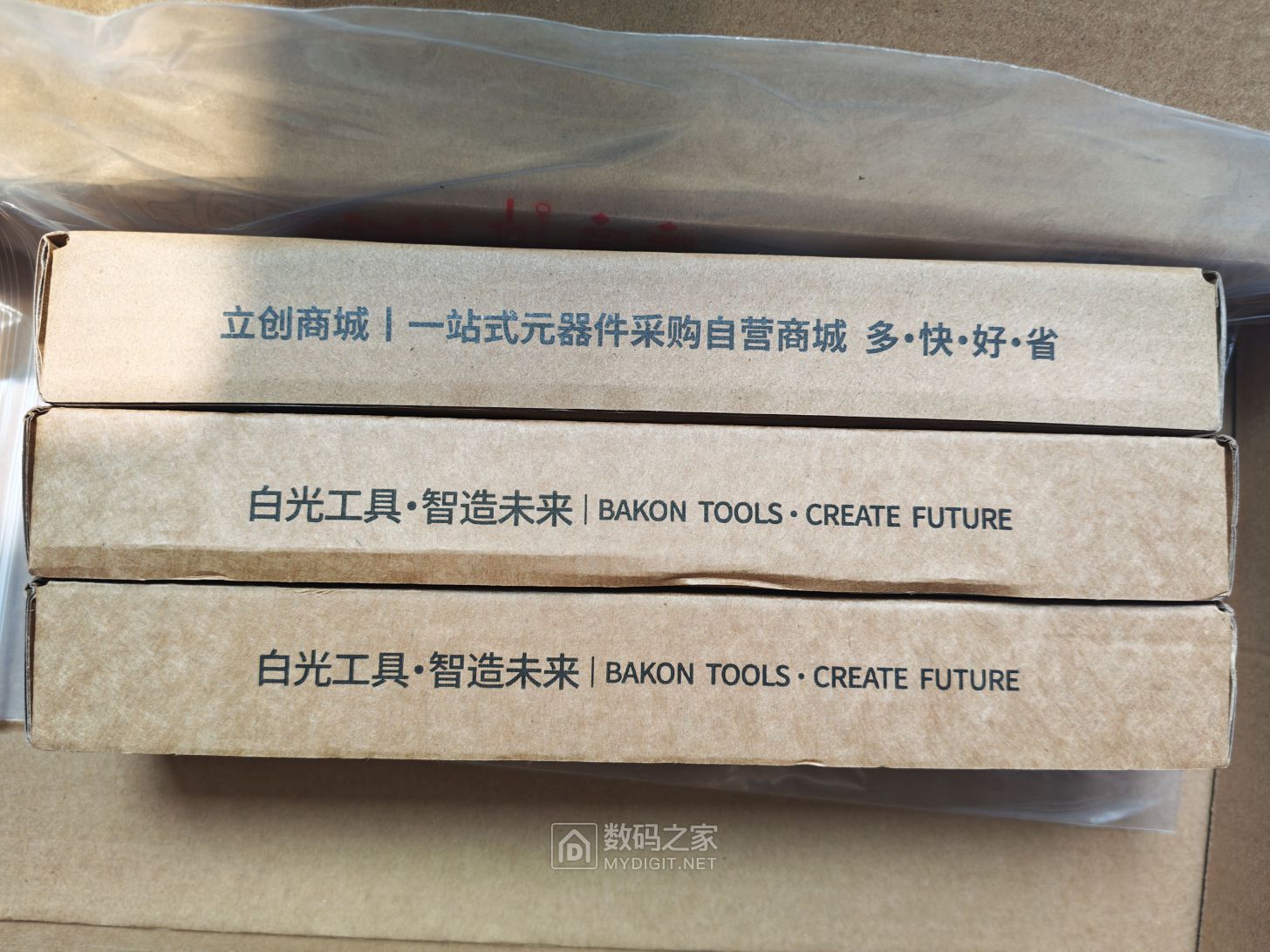 微信图片_20260920124456_49_138.jpg